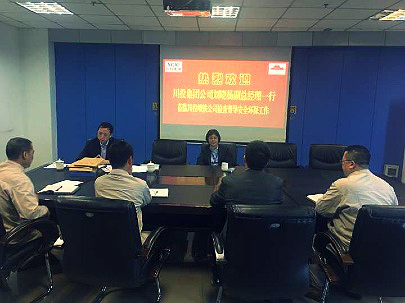 川投集团公司副总经理刘晓杨率队到川投峨铁公司 暗访暗查安全生产